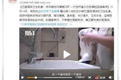 【7分钟教程】娄底工厂咨询电话多少_哔哩哔哩-2